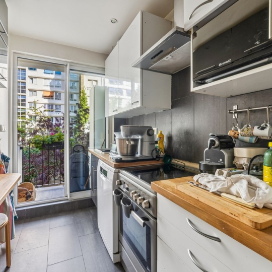  Annonces VINCENNES : Appartement | PARIS (75016) | 88 m2 | 850 000 &euro; 