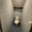  Annonces VINCENNES : Apartment | LA COURNEUVE (93120) | 45 m2 | 1 100 &euro; 